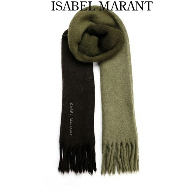 ファッション小物イザベルマラン　ISABEL MARANT マフラー　グリーン