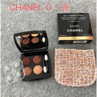 シャネル(CHANEL)のシャネルツイードアイシャドウ　01(アイシャドウ)