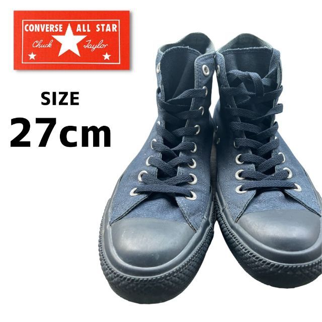 【日本未発売】converse チャックテイラー　27cm　ネイビー