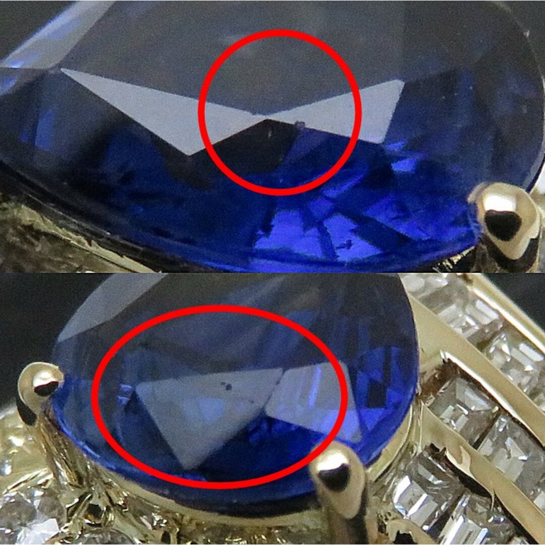 リング 指輪 サファイヤ1.85ct ダイヤモンド1.19ct 8号 K18YG イエローゴールド/64774【FJ】