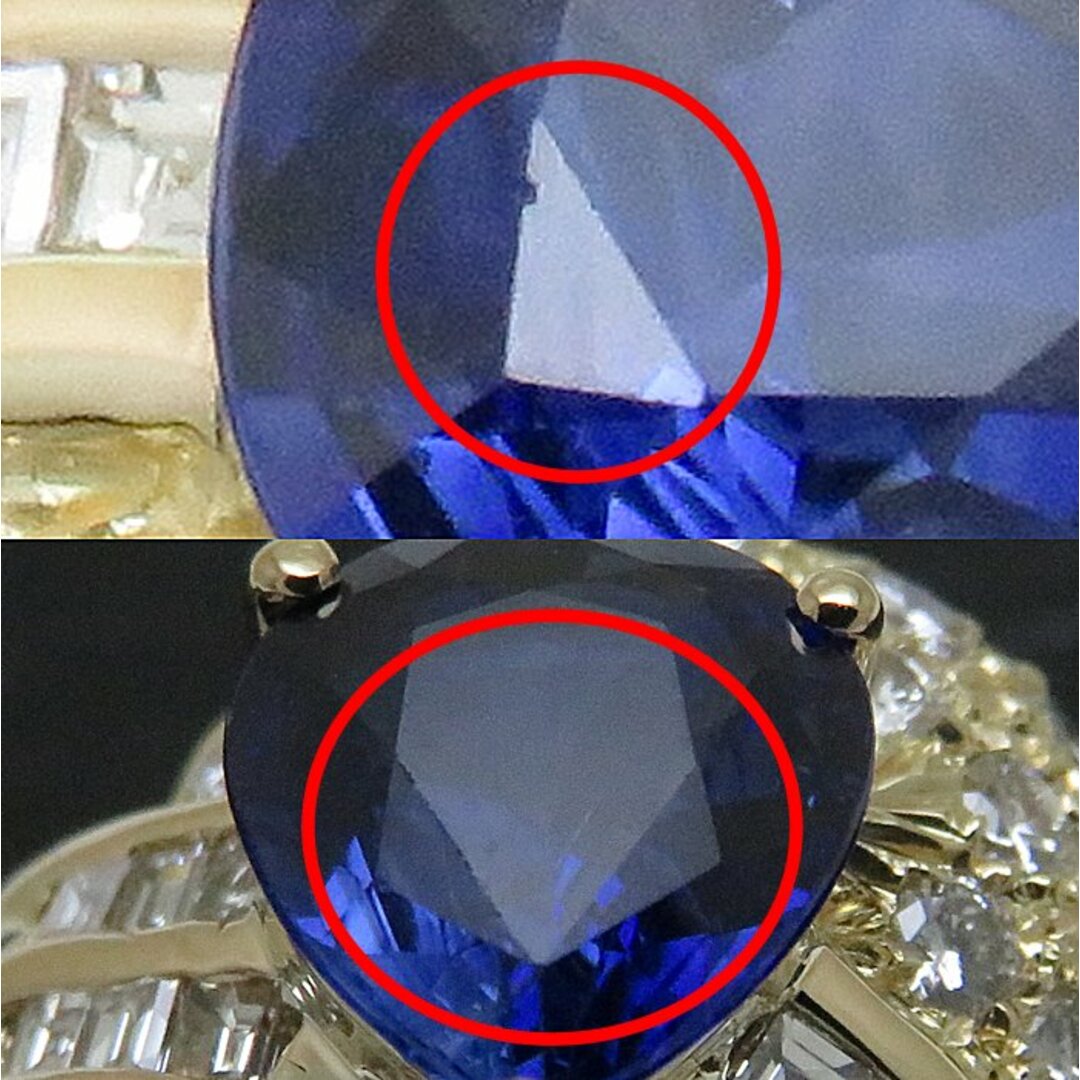 リング 指輪 サファイヤ1.85ct ダイヤモンド1.19ct 8号 K18YG イエローゴールド/64774【FJ】