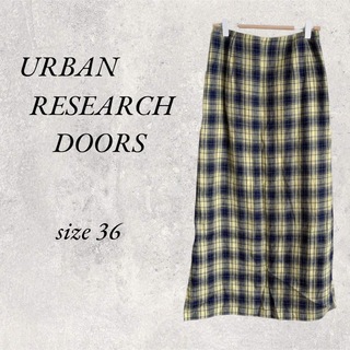 アーバンリサーチドアーズ(URBAN RESEARCH DOORS)のアーバンリサーチドアーズ　リネン100%黄色チェックスカート　size 36(ロングスカート)