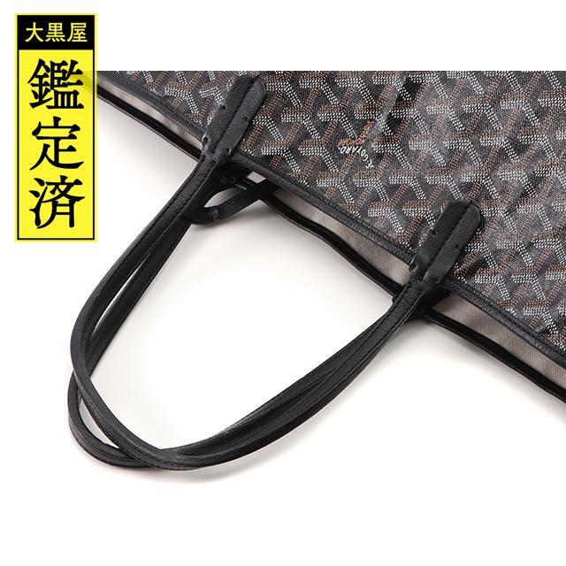 GOYARD　ゴヤール　サンルイPM　トートバッグ　PVC/カーフ　【430】