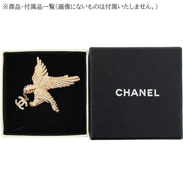 ［正規品］CHANEL ココマーク パンチング ピンブローチ　シルバー系