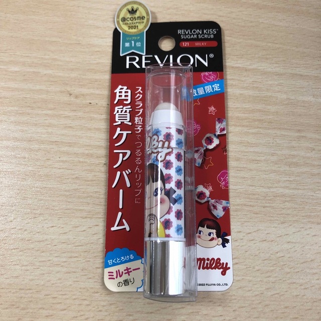 REVLON(レブロン)のレブロン　キスシュガースクラブ121　ハローキティ数量限定パッケージ コスメ/美容のスキンケア/基礎化粧品(リップケア/リップクリーム)の商品写真