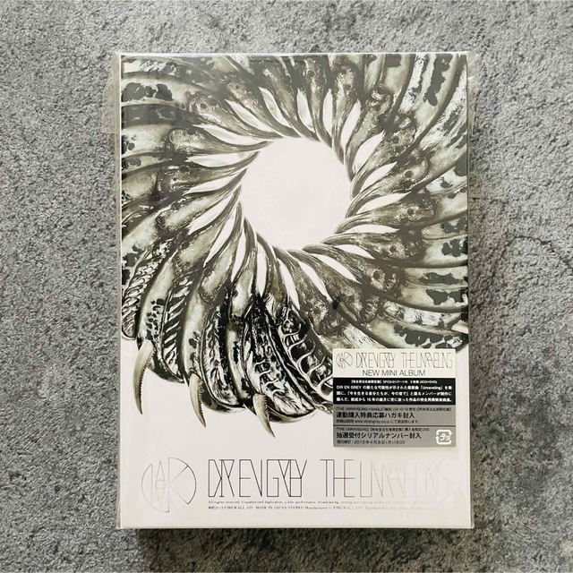 美品DIR EN GREY THE UNRAVELING 完全生産限定盤