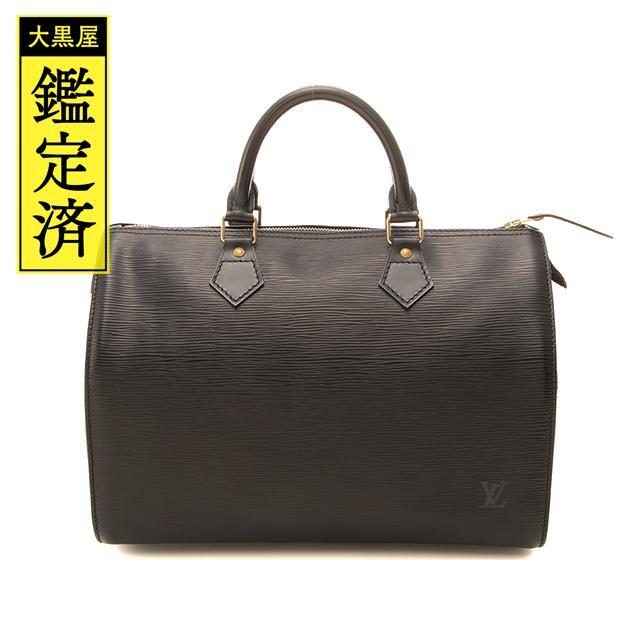 ボストンバッグLOUISVUITTON　ルイヴィトン　エピ　M59022　ノワール　【205】