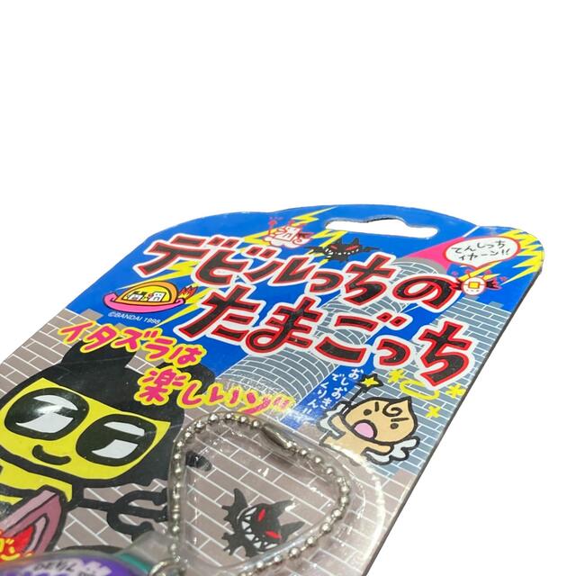 未開封 デビルっちのたまごっち パープル&ホワイト 希少-
