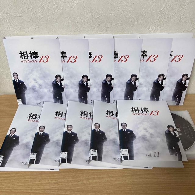 相棒　season13  シーズン13  DVD  全11巻　水谷豊／成宮寛貴