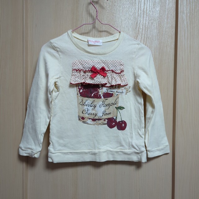新品 ジャム瓶カットソー(100㎝ オフホワイト)