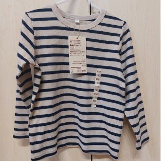 ムジルシリョウヒン(MUJI (無印良品))の無印良品　長袖Tシャツ　起毛　フライス編み(Tシャツ/カットソー)