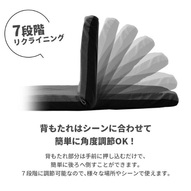 カジュアルな座椅子　リクライニング　布ブラウン　撥水加工 インテリア/住まい/日用品の椅子/チェア(座椅子)の商品写真