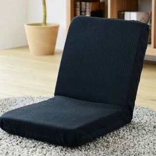 カジュアルな座椅子　リクライニング　布ブラック　撥水加工(座椅子)