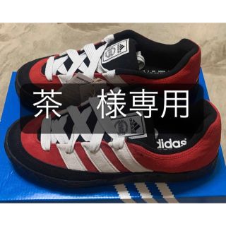 アディダス(adidas)のアディダス アディマティック 29cm(スニーカー)