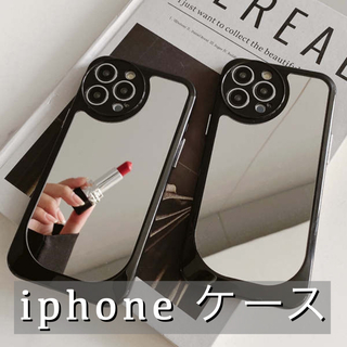 iPhone14鏡面ケース　【106N】(iPhoneケース)