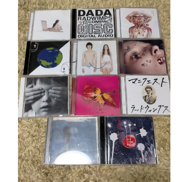 RADWIMPS シングル 11枚+3枚 エンタメ/ホビーのCD(ポップス/ロック(邦楽))の商品写真