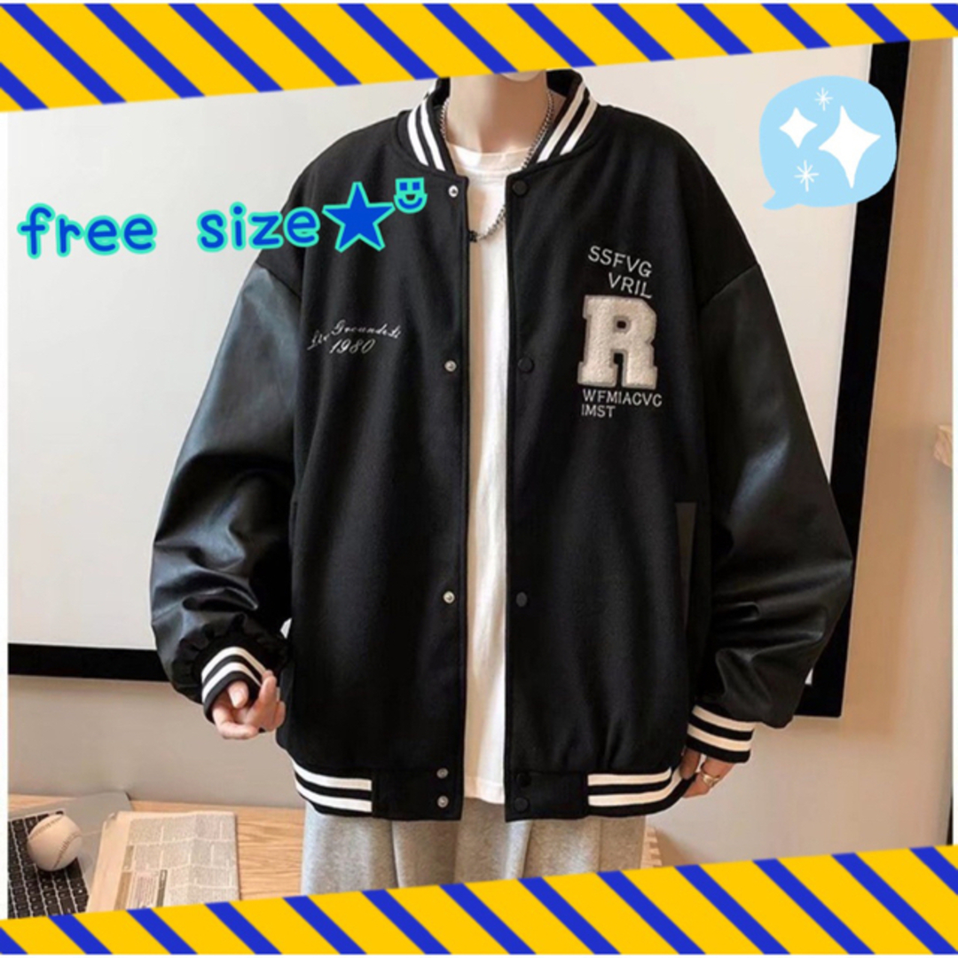 新品 黒 スタジャン オーバーサイズ ロングシーズン ユニセックス 新品 黒 スタジャン オーバーサイズ ロングシーズン ユニセックス