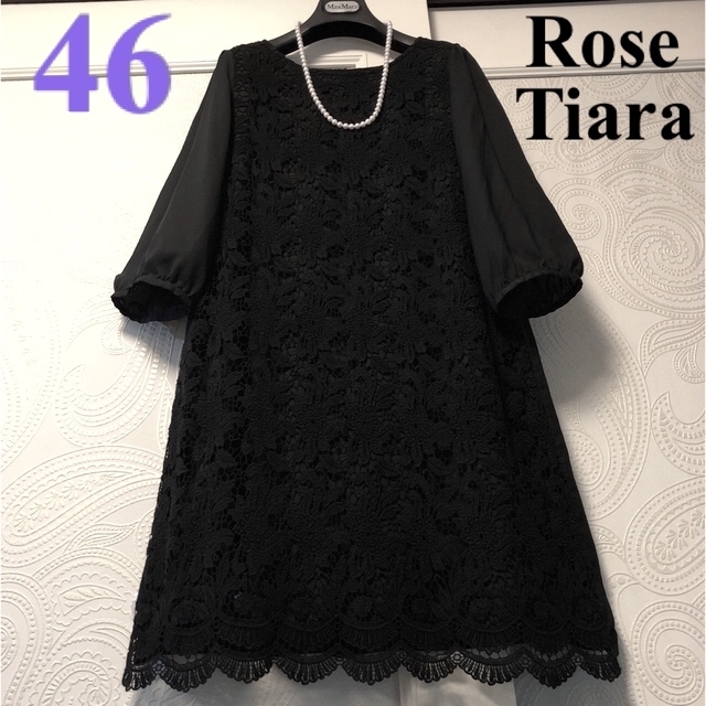 【新品】Rose Tiara ローズティアラ ワンピース レース SizeL