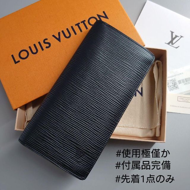 が大特価！ VUITTON LOUIS - 黒 長財布 エピ M60622 ポルトフォイユ