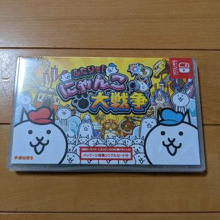 ニンテンドースイッチ(Nintendo Switch)のにゃんこ大戦争(ゲーム)