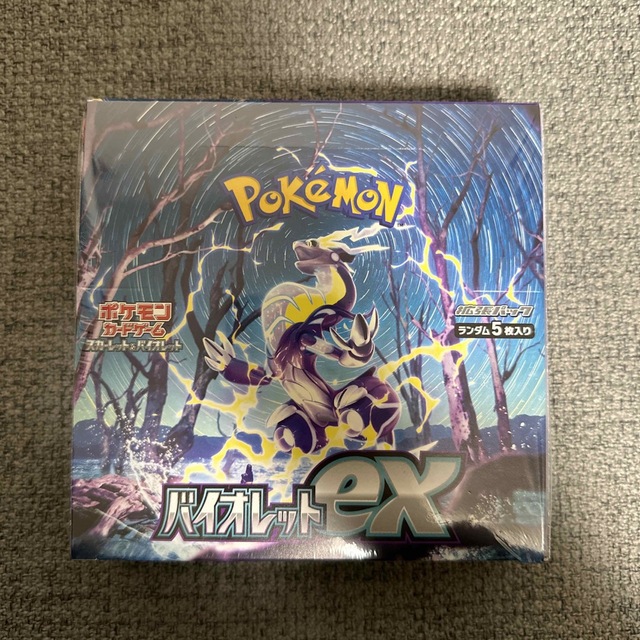 トレーディングカードポケモンカード　バイオレットex  シュリンク付き　1box  プロモ3枚付き