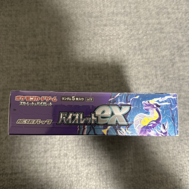 ポケモンカード バイオレットex シュリンク付き 1box プロモ3枚付き ポケモンカード バイオレットex シュリンク付き 1box プロモ3枚付き