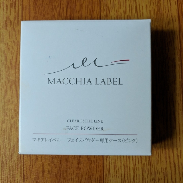 Macchia Label(マキアレイベル)のマキアレイベル フェイスパウダー ピンクケース おしろい  パフ コスメ/美容のベースメイク/化粧品(フェイスパウダー)の商品写真