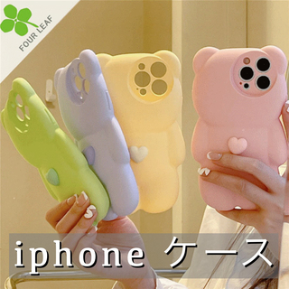 クマ ハート スマホケース おしゃれ iphoneケース【107N】(iPhoneケース)