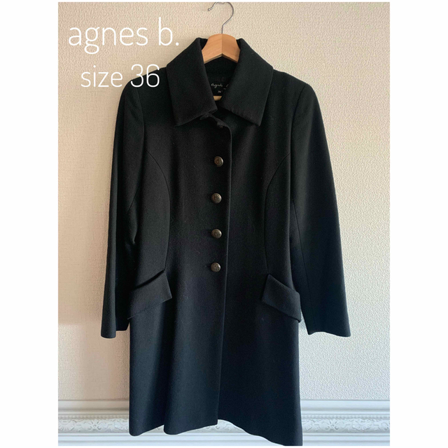 agnes b.(アニエスベー)のagnes b. コート レディースのジャケット/アウター(ロングコート)の商品写真