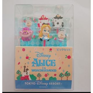 ディズニー(Disney)のディズニー　ランチピック　アリス(弁当用品)