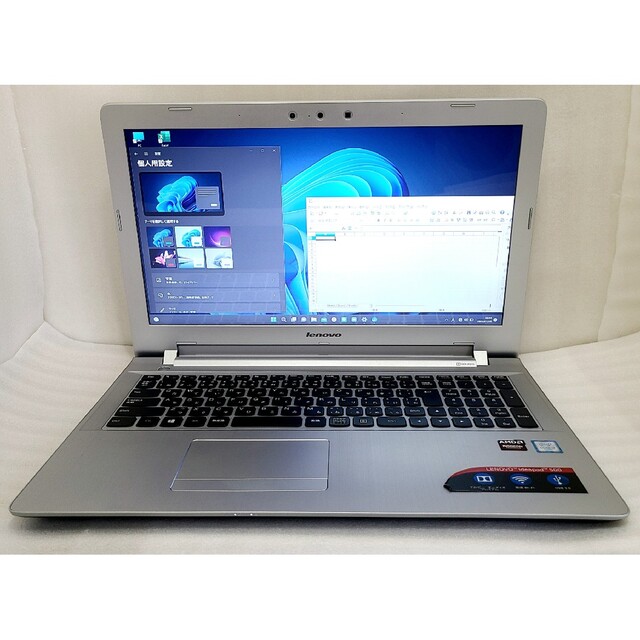 高スペックLenovo/高速i7/新品SSD/Office/ノートパソコン | linnke.com.br