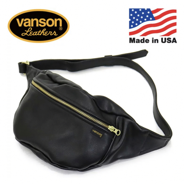 ブラック素材VANSON  バンソン　レザー ボディーバッグ  ウエストバッグ　USA製