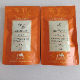 ルピシア　フレーバードティー(茶)