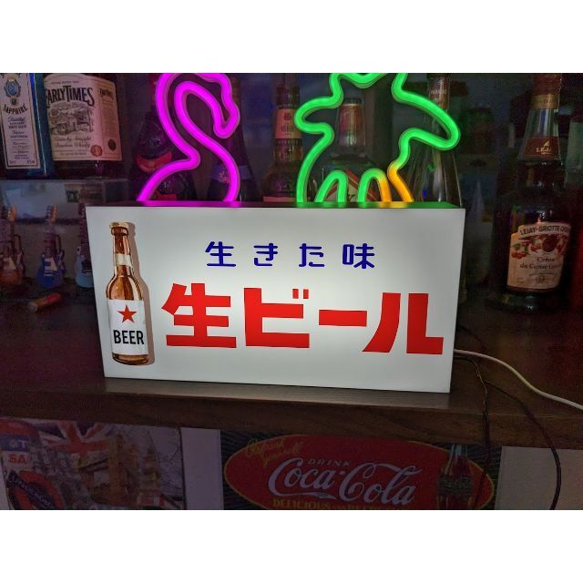 【Mサイズ】ビール 居酒屋 スナック 昭和レトロ 看板 置物 雑貨 ライトBOX