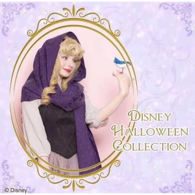 secret honey オーロラ 眠れる森の美女 ブライアローズ