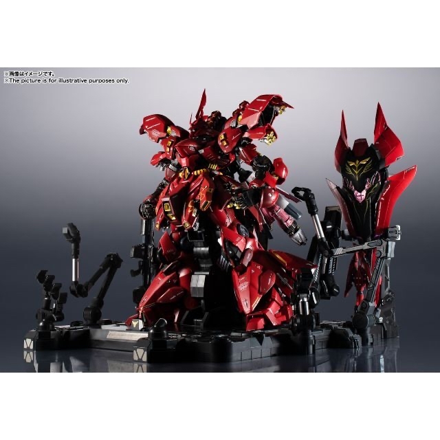 ネット限定】 BANDAI - 【専用】METAL STRUCTURE 解体匠機 MSN-04