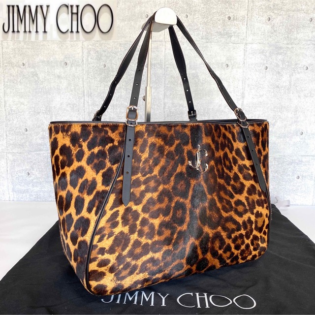 専用品 JIMMY CHOO VARENNE ハラコレオパード JCトートバッグ