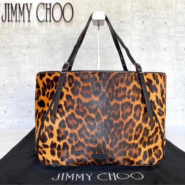 専用品 JIMMY CHOO VARENNE ハラコレオパード JCトートバッグ