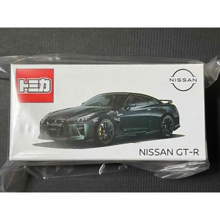 ニッサン(日産)のトミカ 日産 NISSAN GT-R ミッドナイトパープル(ミニカー)