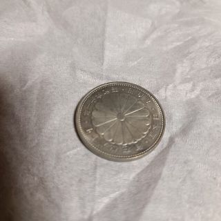 御在位六十年 記念硬貨500円 ５(その他)