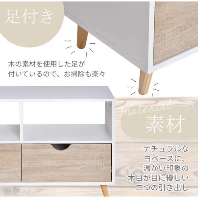 ❤️早い者勝ち❤️テレビ台 テレビボード テレビスタンド TV台