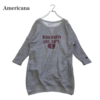 アメリカーナ(AMERICANA)のアメリカーナ Americana オーバーサイズ スウェット ロゴ 刺繡 グレー(トレーナー/スウェット)