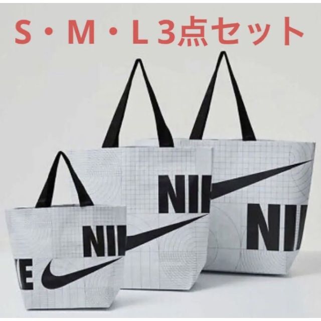 NIKE - 韓国限定 nike カスタム new jeans コラボ トートバッグ