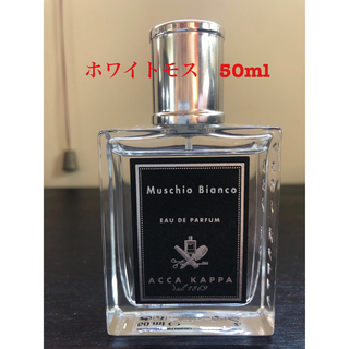 日本製 Ron Herman - 1509 パフューム オイル 香水 ロンハーマン