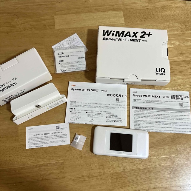 極美品！ WiMAX2+ Speed WiFi NEXT w06 UQ