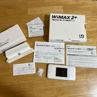 エーユー(au)のUQ WiMAX 2+ Speed WiFi NEXT W06(その他)