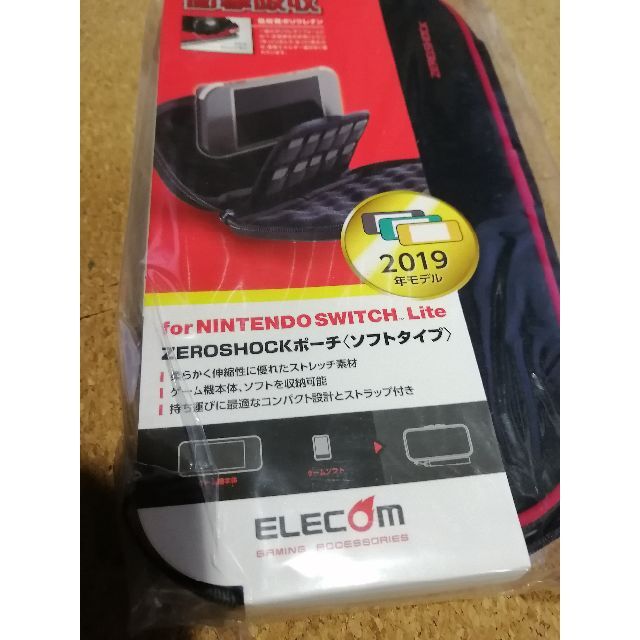 ELECOM(エレコム)のエレコム　任天堂 Switch Lite用　ポーチ エンタメ/ホビーのゲームソフト/ゲーム機本体(その他)の商品写真
