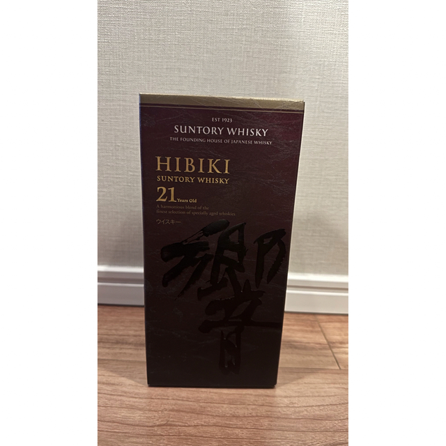 サントリー ウイスキー 響21年 700ml 箱付き - ウイスキー