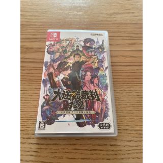 【Nintendo Switch】大逆転裁判1&2 成歩堂龍ノ介の冒險と覺悟(家庭用ゲームソフト)