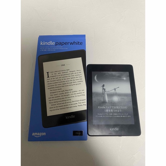 売れ済 Kindle Paperwhite（第10世代） 防水 広告付き 32GB ...